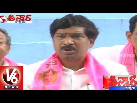 Former Deputy CM Rajaiah about Party Migration Rumors | TRS | Teenmaar News - V6 News