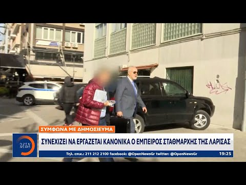 Συνεχίζει να εργάζεται