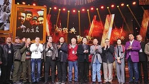 致敬經典  三國演義25年再聚首 | CCTV《回聲嘹亮》 20160417 - 天天要聞