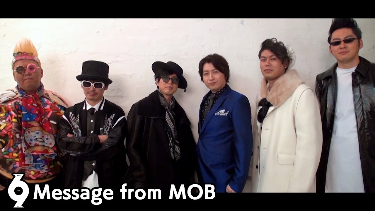 MASOCHISTIC ONO BAND Mini Album「6.9」special message - YouTube
