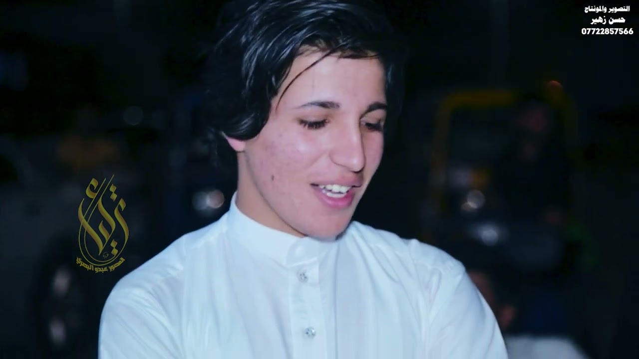 ل اول مره جواد الساعدي ||توفيق الهويراوي || عقد قران الاخ احمد مرتضى الشغانبي❤️❤️الف مبروك