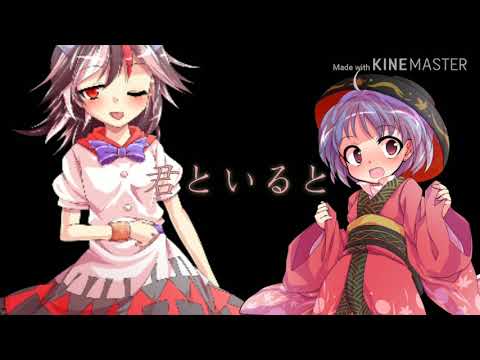東方pv  「心拍数♯0822 」
