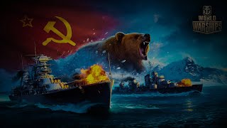 видео: 🔴Прямая Трансляция World of Warships Legooooo картинка: 🔴Прямая Трансляция World of Warships Legooooo