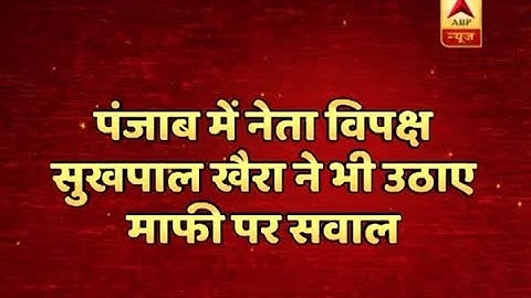 All you need to know about Arvind Kejriwal