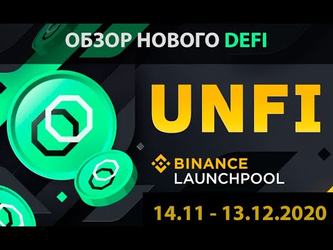 Видео: Планът на UNFI за намаляване на емисиите: Приемане на новите емисии на възникващите транспортни технологии Видео: Планът на UNFI за намаляване на емисиите: Приемане на новите емисии на възникващите транспортни технологии