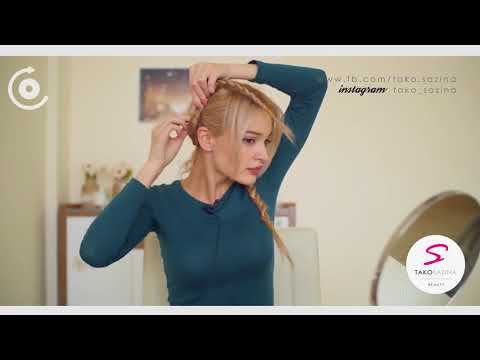 თაკო საზინას რჩევები   თმის მარტივი ვარცხნილობა 5 წუთში