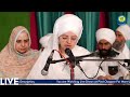 30 March 2024 | Mahan Gurmat Diwan | Pind Chappar| Sant Baba Bhupinder Singh Ji Rara Sahib Jarg Wale Mp3 Song