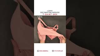 Losha Side Smooting Wireless T Shirt Bra- Pink