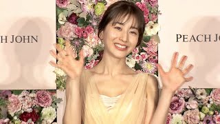 新ミューズ・田中みな実「おっぱいまでが顔と考えている」／PEACH JOHN 2021年新ブランドミューズ発表会