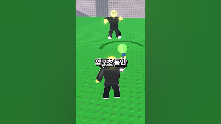 브레인롯훔치기 무조건 경매전쟁 1등하는 버그급 사기무기를 얻었습니다!!