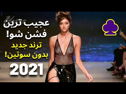 تصویری: گوشی های هوشمند Frameless 2017: جالب ترین مدل ها