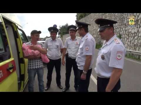 В Сочи сотрудники ДПС в дороге помогли принять роды сочи пляж