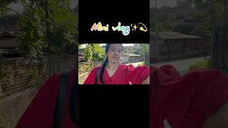 Mini vlog part 1 #minivlog #adayinmylife