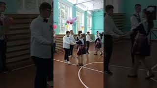 Танец выпускников ПСШ 11 класс