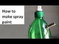 Homemade air paint spray gun  technical th1nker