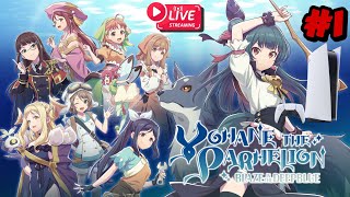 Yohane The Parhelion Blaze in the Deepblue #1 🎮😊🔴
