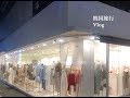 【Vlog】韓国旅行【大邱】한국여행