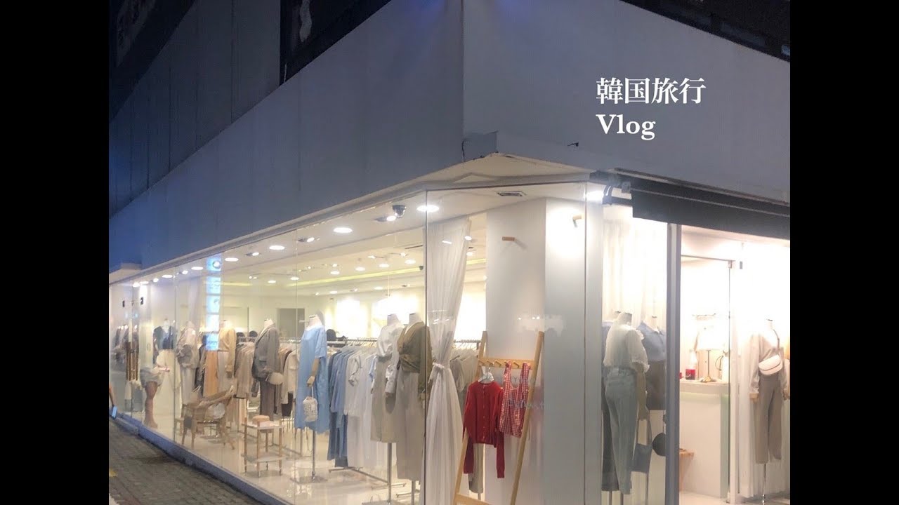【Vlog】韓国旅行【大邱】한국여행