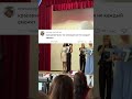 ПРИГЛАСИЛА ПАРНЯ НА ВЫПУСКНОЙ Автор видео: @_oooooohmyy_  #комментарии #юмор #мемас  #мем  #мемы