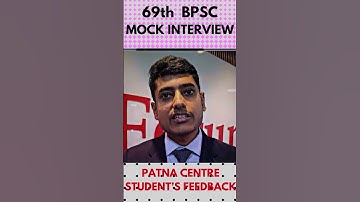 69th BPSC Mock Interview | Students Feedback | ForumIAS Patna Centre #shorts #69thbpscinterview