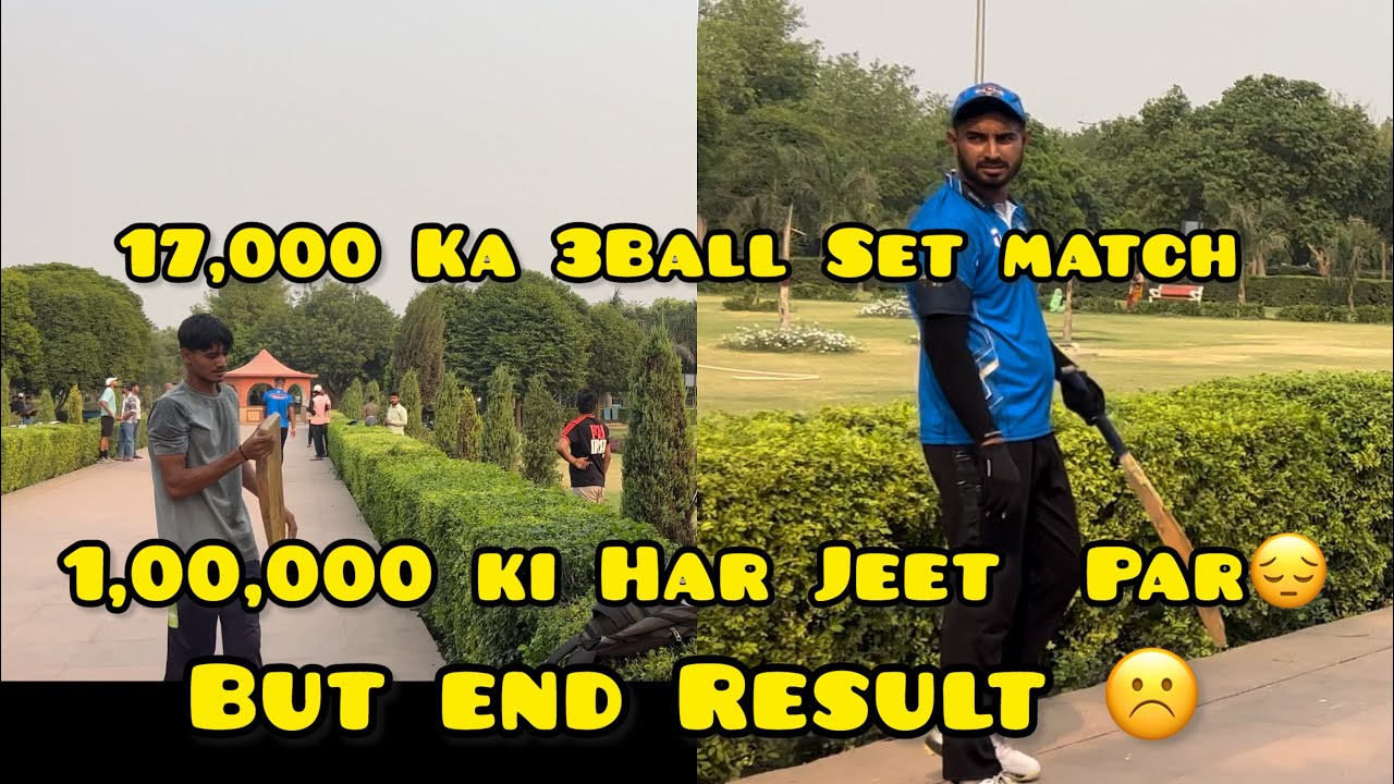 Ujjwal vs Sibbu Single Wicket Match 🔥 17k ka Match 🏏 @Shivram siote
