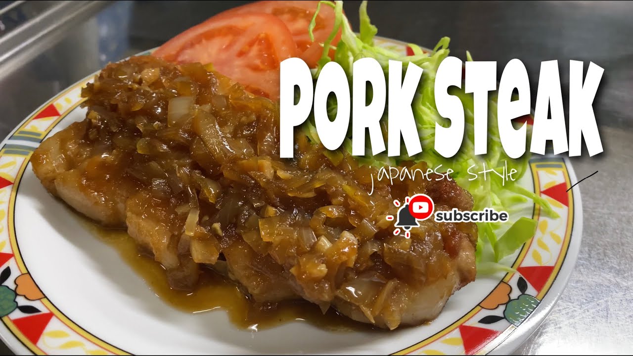 PORK STEAK / japanese style/Simple Recipe - YouTube