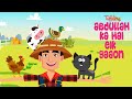 Abdullah ka hai eik gaaon  old mcdonald had a farm urdu  toffee tv