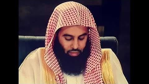 ماتيسر من سورة الزمر للشيخ انس العمادي♥️🌹