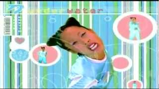 Tokyo Ghetto Pussy - I kiss your Lips