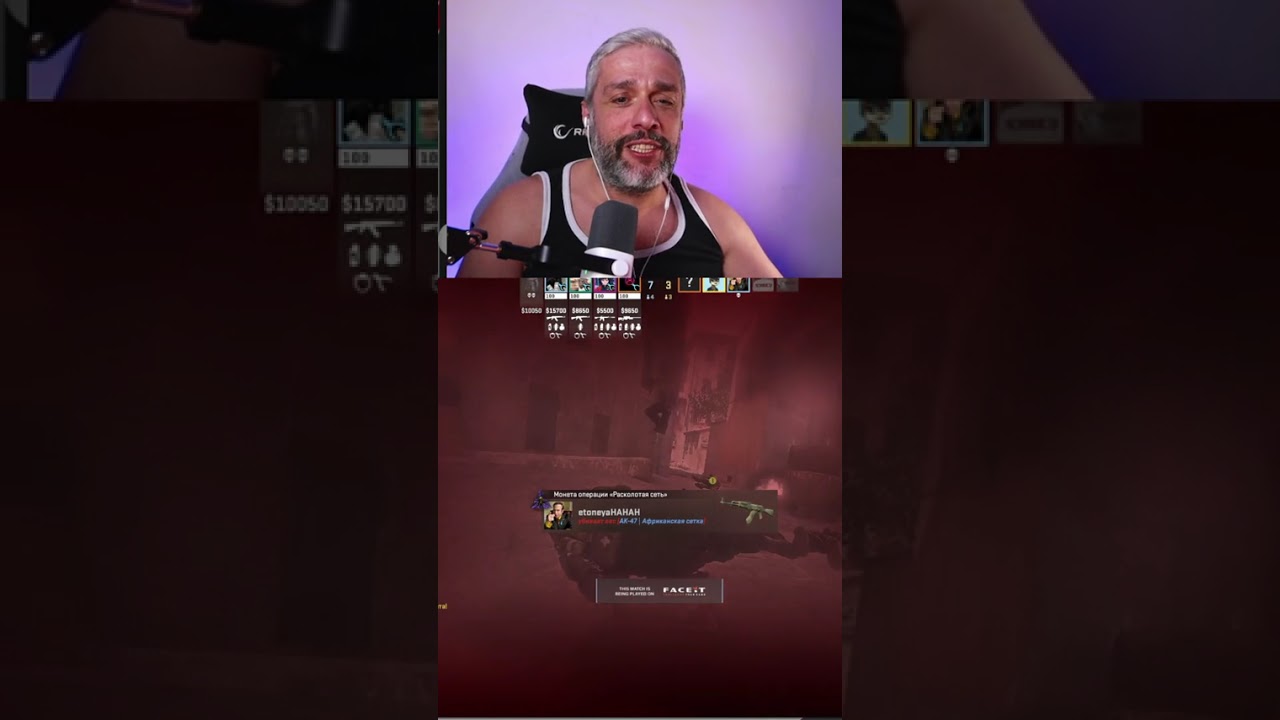 для умных без названия. и уровень владения английским кс2 мираж тимспик