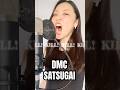 Detroit Metal City - SATSUGAI