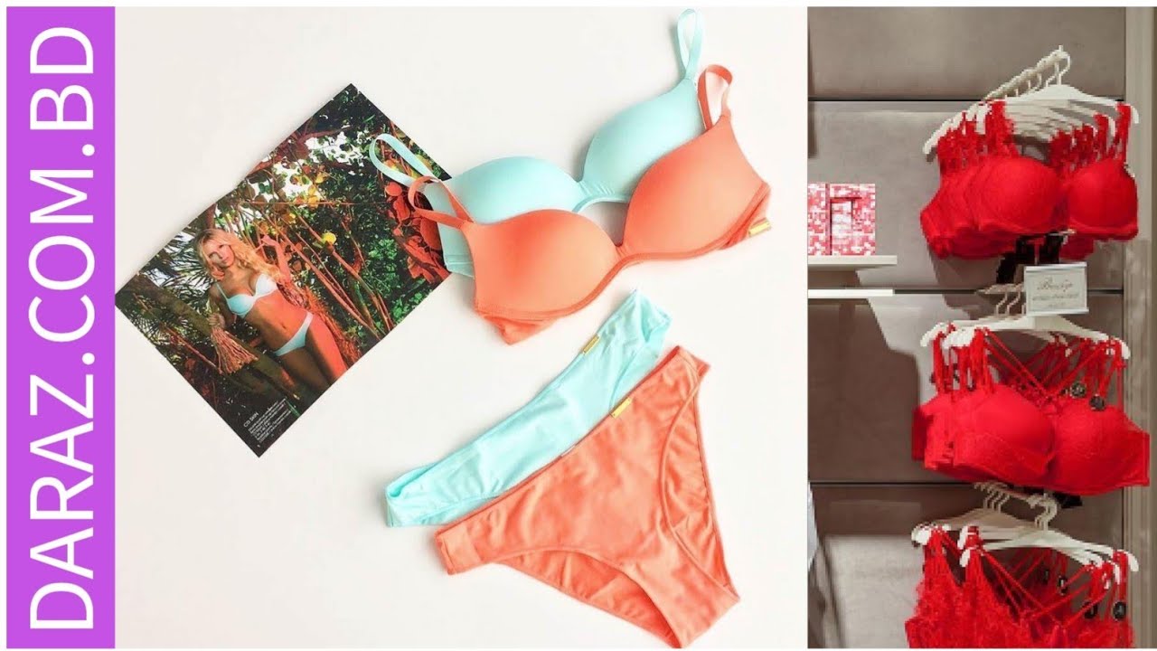 Bangladeshi Sexy Bra Panty Sets Online Price & Collection YouTube