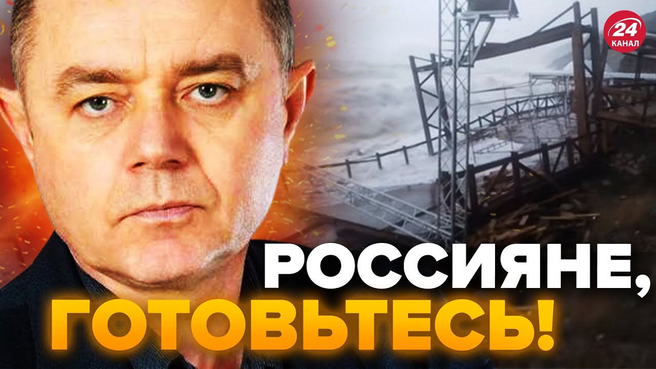 🔥СВИТАН: Опа! Район КЕРЧЕНСКОГО моста ВСКОЛЫХНУЛО / Дорога открыта ...