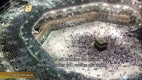 تلاوة "من سورة آل عمران والنساء" - ليلة ١٤٣٧/٩/٢٤هـ - الشيخ د. خالد الغامدي