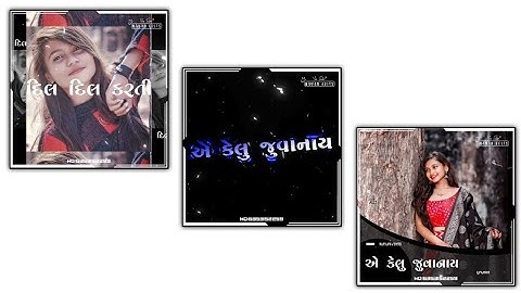 Ghanshyam Rathva new timli status•Jagdish Rathva New Timli Status 2022•Parul Rathva New Timli Status