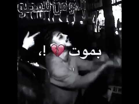 مليون سلام علي الي جم عليا دا محدش حس بيا عصام صاصا جديد لسه منزلش