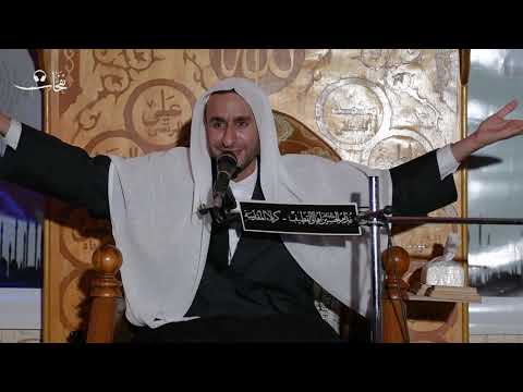 ذكرى خروج الإمام الحسين ع من مكة ليلة 8 ذي الحجة 1440ه الخطيب الحسيني الشيخ عبدالحي آل قمبر