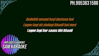 Bin Tere - Sreerama Chandra | Sony Music Refresh | Ajay Singha