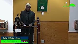 Masjid Al Farooq || Jumuah 5/17/2024 [Recording]
