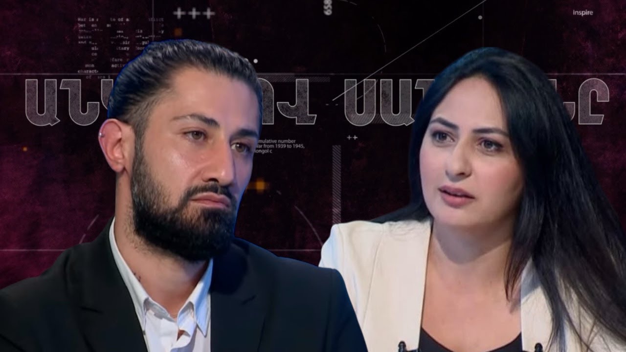 Ռուսաստանը փորձում է վերահսկել Փաշինյանին. «Մեր ձևով»-ը պրոեկտ է՝ ոչ միայն Կրեմլի | ԱՆՑՆԵԼՈՎ ՍԱՀՄԱՆԸ