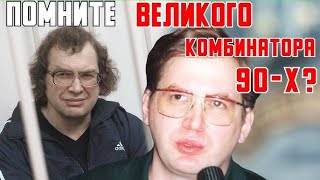 19.09.2015 КУРС РУБЛЯ - 90 за ДОЛЛАР! Сергей Мавроди 19.09.2015 КУРС РУБЛЯ - 90 за ДОЛЛАР! Сергей Мавроди