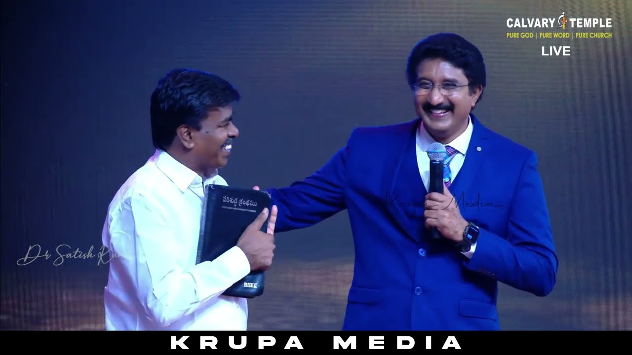 మాథ్యూస్ అన్న గురించి సతీష్ అన్న మాటలో... Dr. Satish Kumar garu & Br.Mathews garu