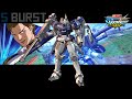 Maxi Boost ON - Tallgeese 2 (Shooting Burst) Showcase