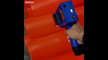 Code Date Stamp Plastic Bag Inkjet Printer Online Batch Coding Machine