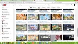 Как скачать видео с YouTube без программ!!! Как скачать видео с YouTube без программ!!!