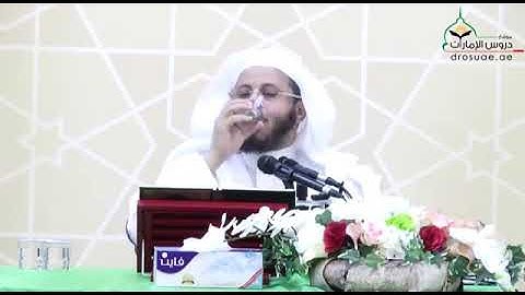 فضل سورة الكافرون - الشيخ عزيز فرحان العنزي