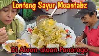 Lontong Sayur Mbah Blangkon - Aloon-aloon Ponorogo | #wisatakulinerponorogo