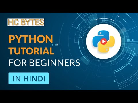 #4.2 Lecture 4.2 : Python tutorials for beginners to advance in hindi |  Variable Names in Python