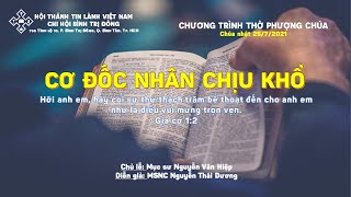 HTTL BÌNH TRỊ ĐÔNG - Chương trình thờ phượng Chúa - 25/07/2021