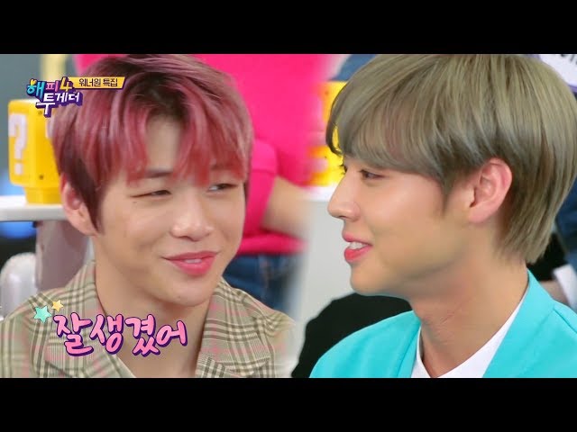 Park Ji Hoon Winked in Every Scene He Appeared in! [Happy Together Ep 563] class=